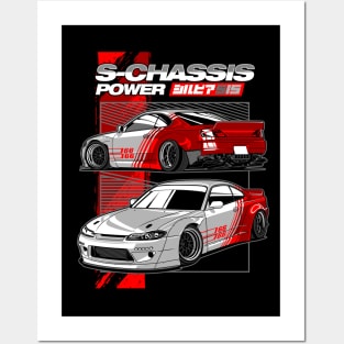 S15 Silvia JDM Retro Tuning Fan Car Posters and Art